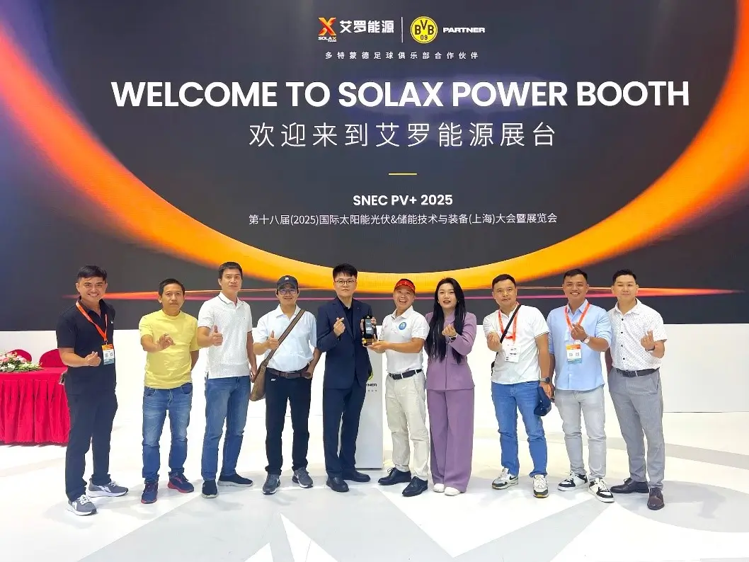 SNEC PV Power Expo-1.webp